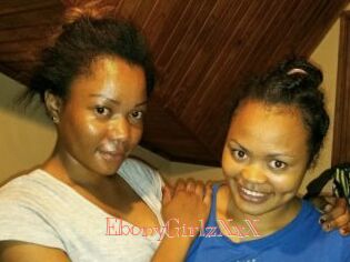 EbonyGirlzXxX