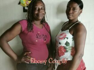 Ebony_Couple Celebrix