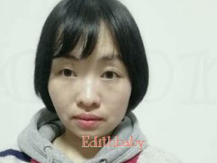 Edithbaby Celebrix