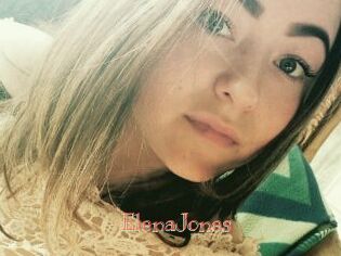 ElenaJones Celebrix