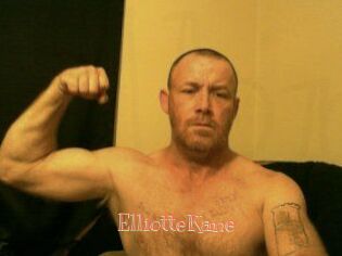 Elliotte_Kane