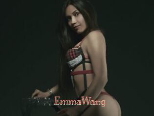 EmmaWang Celebrix