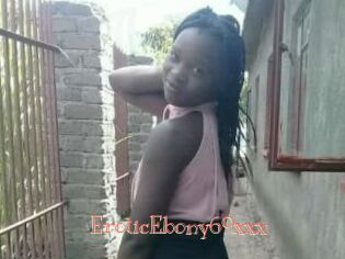 EroticEbony69xxx