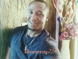 Ebonycoup224