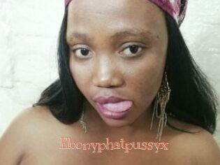 Ebonyphatpussyx