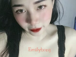 emilyhong Celebrix