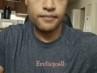 Eroticjoell