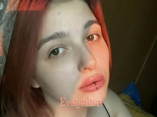 Evagelion