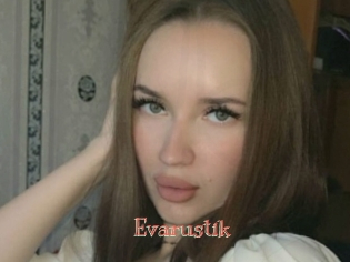 Evarustik