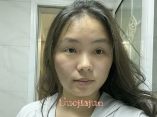 Guojiajun