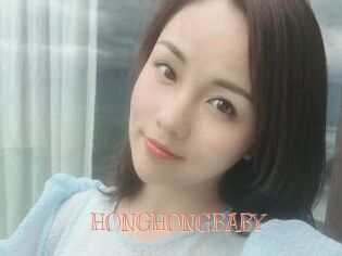 HONGHONGBABY