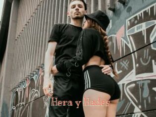 Hera_y_Hades Celebrix