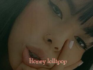 Honey_lollipop
