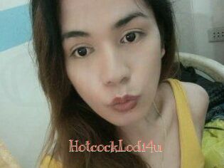 HotcockLodi4u