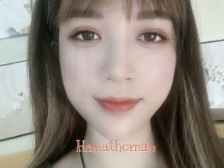 Hanathoman