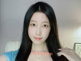 Hongwen
