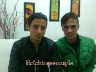 Hotchinesecouple