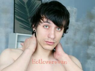 Hotloverevan