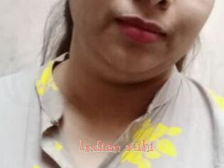 Indian_ruhi