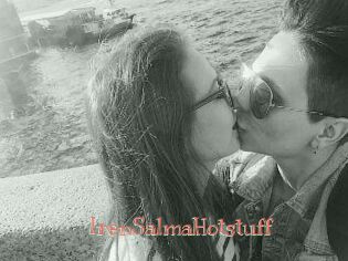 IrenSalmaHotstuff