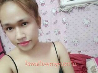Iswallowmycum4u