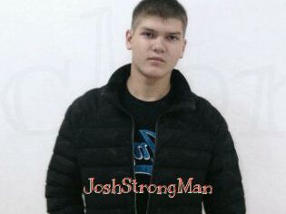 JoshStrongMan