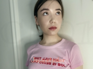 Janineheiler