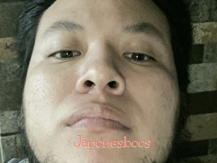 Japonesboos