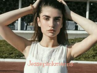 jessepinkmanns Celebrix