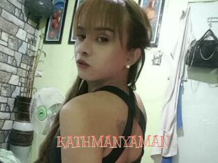 KATHMANYAMAN
