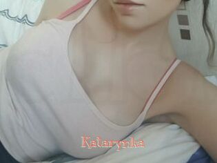 Katarynka