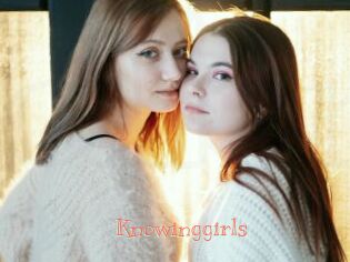 knowinggirls Celebrix