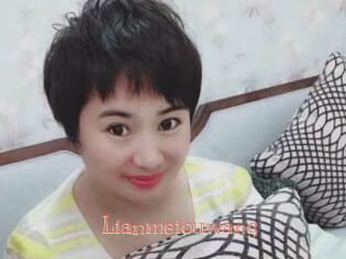 Lianmeiouwang