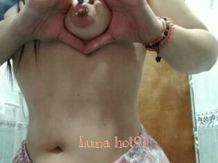 Luna_hot91