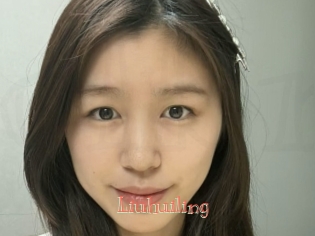 Liuhuiling