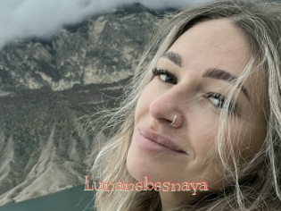 Lunanebesnaya