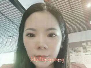 Meiliguniang