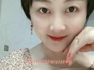 Meimeixiaonuren
