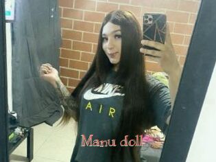 Manu_doll