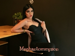 Meghantommpson