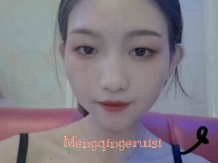 Mengqingeruisi