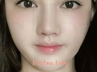 Nushen_baby
