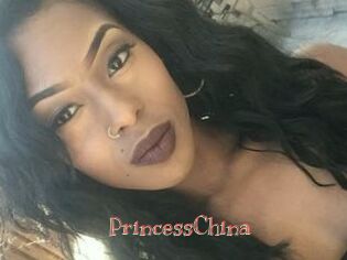 Princess_China