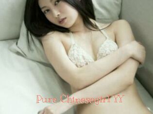Pure_Chinesegirl_YY
