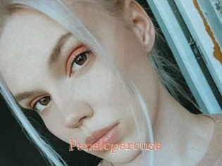 Peneloperouse