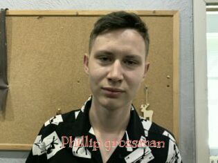 Phillip_grossman