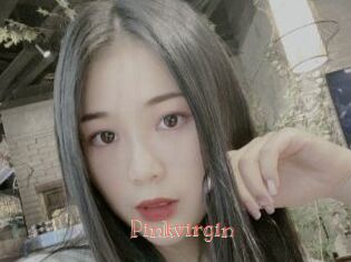 pinkvirgin Celebrix
