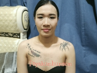 Piyakunbunson