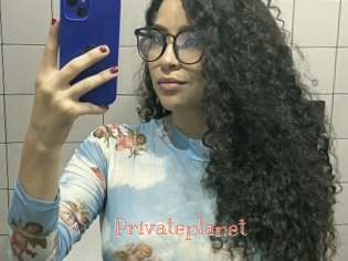 Privateplanet