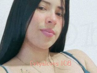 Priyaloves_108